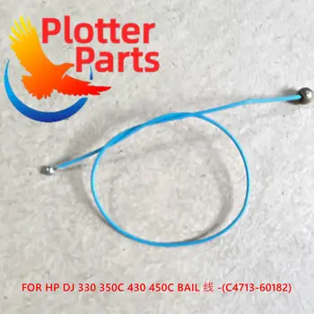 C4713-60182 C4713-40016 Гъвкав блокирани кабел с Дължина 12,5 см (4,9 инча) За подробности плотер HP DesignJet 230 250 330 430 450