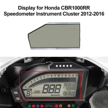 LCD дисплей за комбинации от уреди Honda CBR1000RR Скоростомер 2012-2016