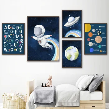 Азбука, Космически НЛО, Планетата на Астронавтите, Детска, Стенно изкуство, печат върху платно, живопис, Скандинавски Плакат, Стенни картини, Детска стая, Декорация на дома