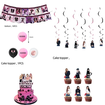Корейската тема Super Girl Star Украса за Парти по случай рождения Ден на Съдове балони Банер Торти Декор на Тавана Детски душ