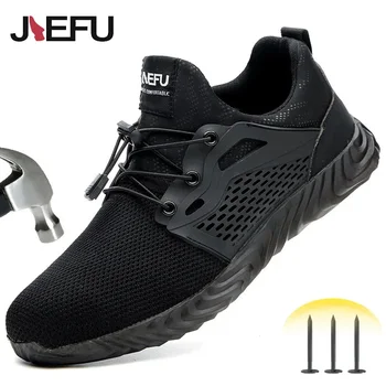 Мъжки защитни обувки JIEFU, женски стоманени пръсти, лека дишащи обувки дантела, Неразрушаемая Строителна работна обувки, мъжки маратонки