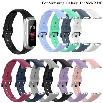 Силиконов спортен каишка за Samsung Galaxy Fit SM-R370 Smart-часовници, Взаимозаменяеми каишка на китката, гривна Galaxy SM R370 Correa
