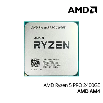 Четириядрен восьмипоточный процесор AMD Ryzen 5 PRO 2400GE R5 PRO 2400GE с честота 3,2 Ghz и мощност от 35 W YD2400C6M4MFB С жак AM4 Без вентилатор
